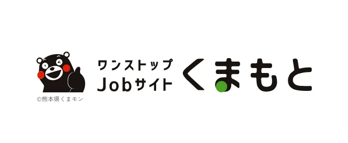 ワンストップJobサイトくまもと